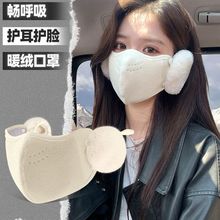 ��ů�����ﶬ͸������T�з��L�oĘ�����ӽq�o������һ���ֶ���