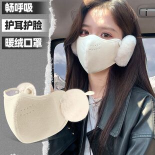 ��ů�����ﶬ͸������T�з��L�oĘ�����ӽq�o������һ���ֶ���