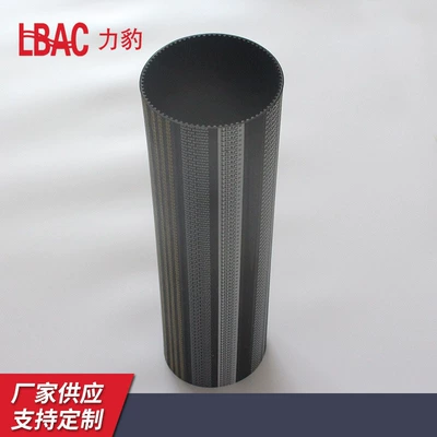 Timing Belt Manufacturers Supply Various Specifications of Htd400-5M Toothed Industrial Rubber Transmission Timing Belts, Thickened and Customized