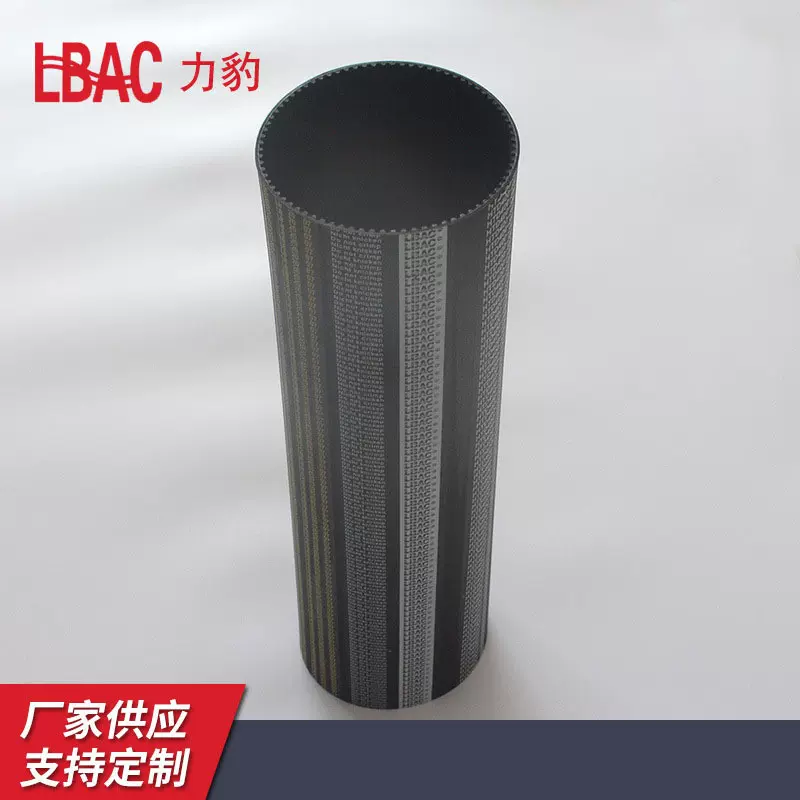 同步带厂家供应多规格HTD400-5M同步带 工业橡胶传动同步带批发