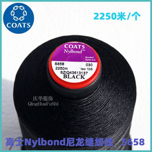 Ӣ����ʿ2250�װ���������\�ӷ�Ƥ��Ь�����b��s658�p�x�����l