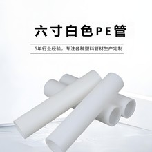 Sҹ6оģЏSĤPEPPܵ3ܿɶ PEĹ