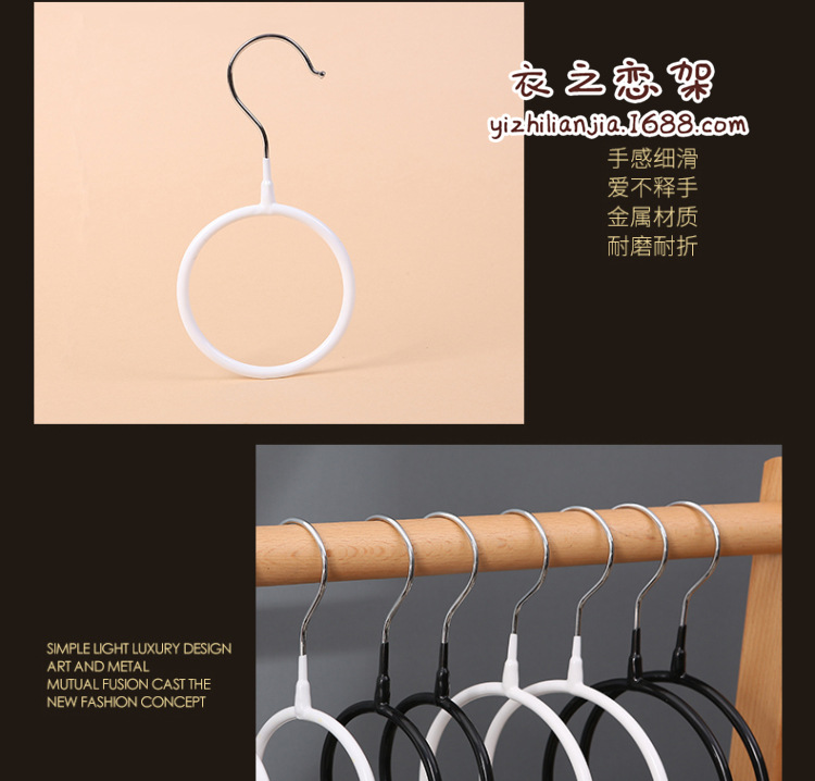 浸塑围巾圈小号大号