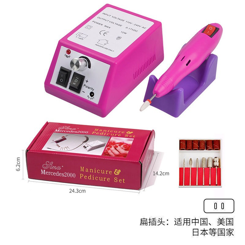 Lijadora de uñas Lijadora de uñas eléctrica transfronteriza Descargador de uñas especial 35000RPM Lijadora de uñas Herramienta de uñas