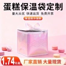 ���Ƶ��Ᵽ�ش����u�������ձ��r�؏�ʹ������46810����ؼӺ��