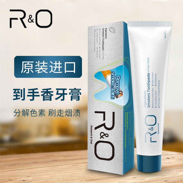 Original import R&amp;O White toothpaste Mint Flavor Break down pigment Remove White Tooth White toothpaste