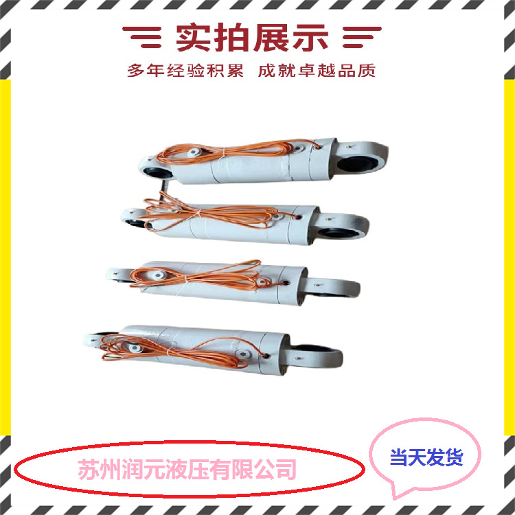 意大利ATOS阿托斯液压油缸CK-32/22*0250-N001 快速发货