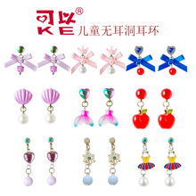 �����ԡ���ͯ���h���A�o����Ůͯ�������Ů����ͨ���Ʒ����