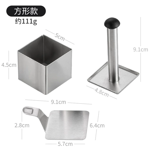 Square mold