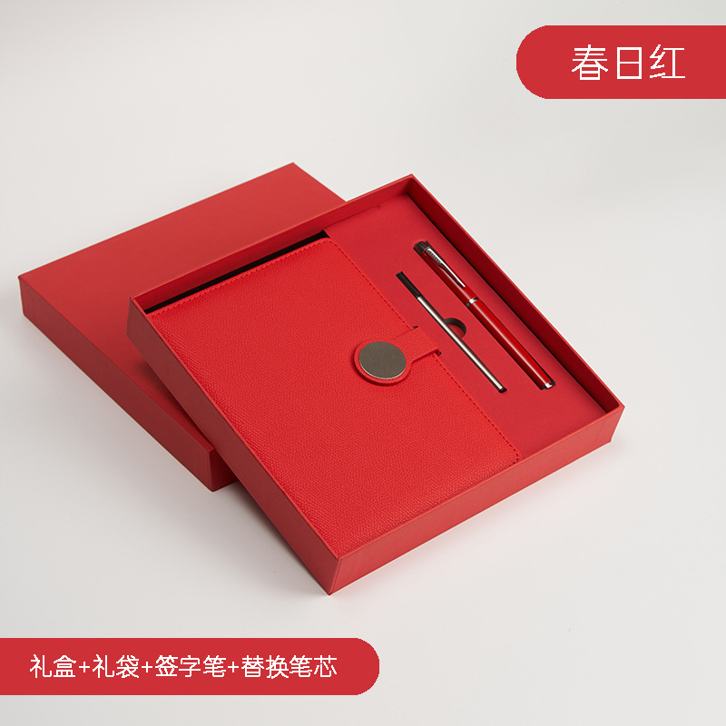 A5ビジネスノート卸売りギフトボックスセット厚手手帳カスタム高級スケジュール本文房具事務ノート|undefined