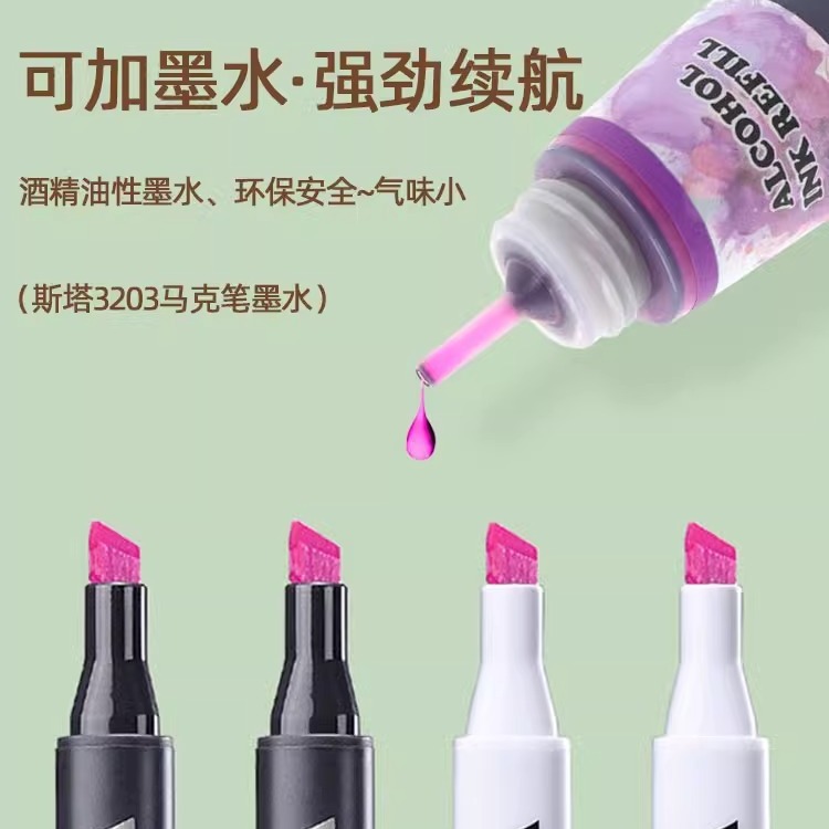 Sta marcador 3203 solo auto-seleccionado de cabeza dura de alcohol aceitoso marcador de doble cabeza venta única