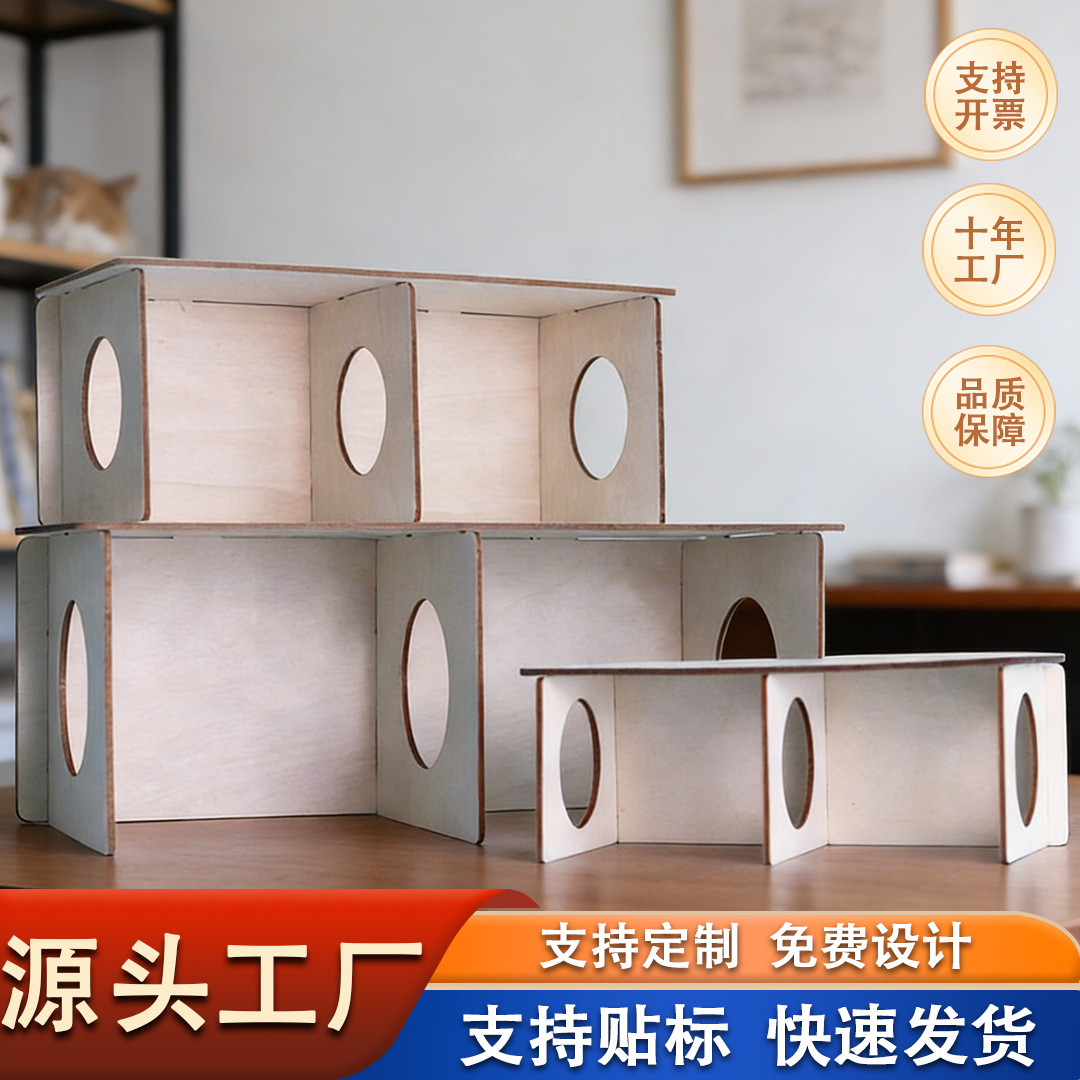 Hamster platform escape house sleeping nest golden bear waterproof resistant rutin chicken supplies wooden house small villa wholesale