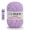 66 shallow purple