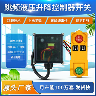 ���l����AC220v380V��ˮ��·�b���_�P���ؙC�����C�����C늄Ӻ��J