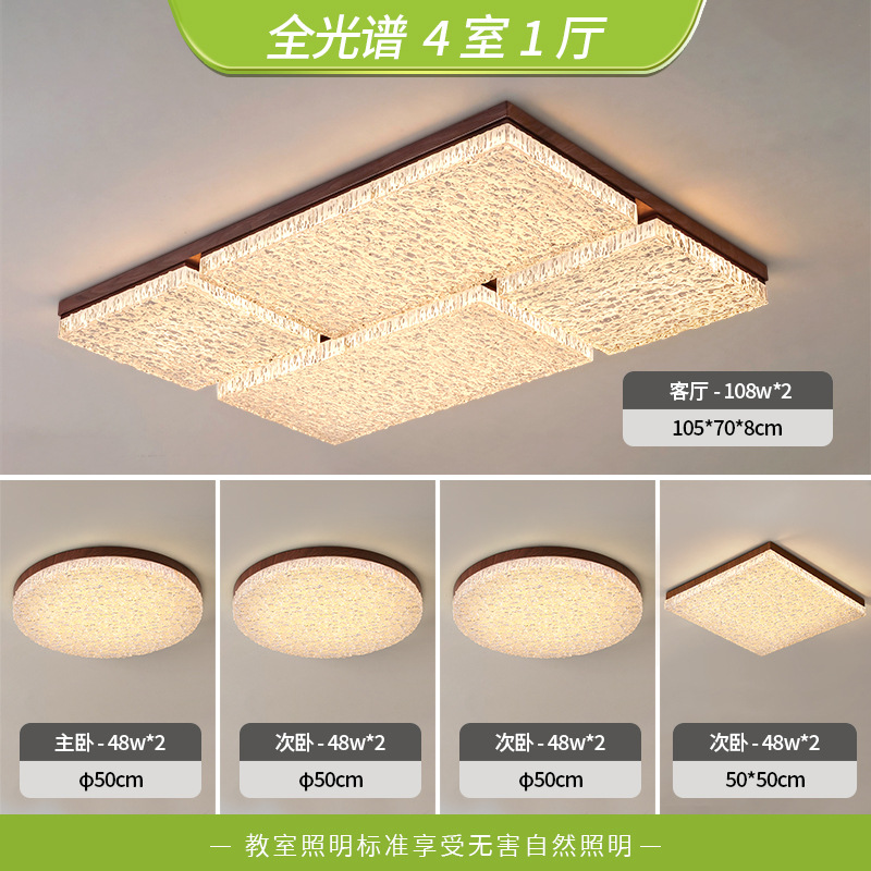 Luz de techo de la sala de estar lujo ligero de alto nivel atmósfera italiana 2026 nueva redonda Guangdong Zhongshan luces de gama alta