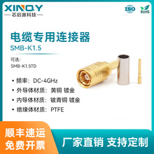 XINQY ��|�B���� 4G���l�^ SMB����ʽ�B���^ SMB-K1.5ͬ�S�B����