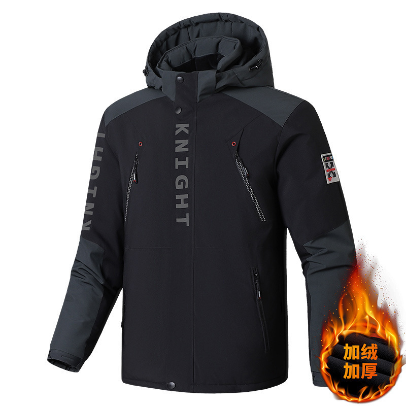 Winter Large Size Men's Coat with Fleece Lining, Thickened Color-Blocking Cotton Jacket, Extra Large and Warm Winter Clothing, Ski Jacket, Cotton-Padded Jacket