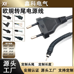 �WҎ�Dβ�Դ�� ���l���Դ�� ֱ�l���Դ�� �A�l���Դ��