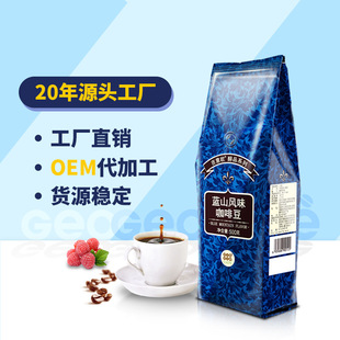 ����W�{ɽ�Lζ���ȶ�500g   �S��ֱ�N  �����ă�  ��Ո�����ԃ