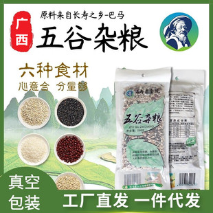 ���R��ȼZ���200g�D����ˌ�����״ּZ���׼t�״ּZ�M�����l�r