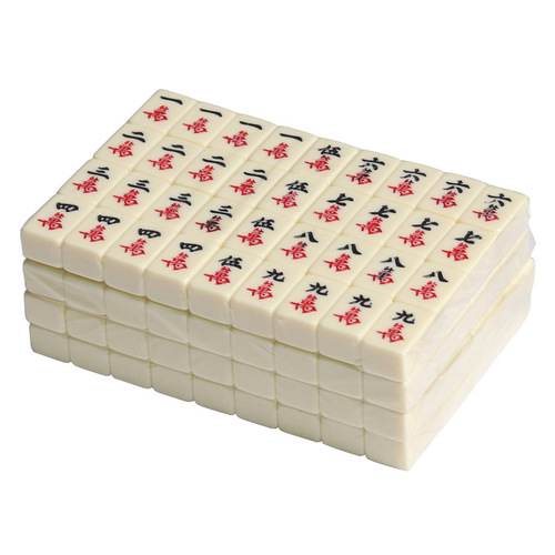 Mahjong small portable travel mini internet celebrity style bedroom home party small hand-rubbed mahjong tiles wholesale