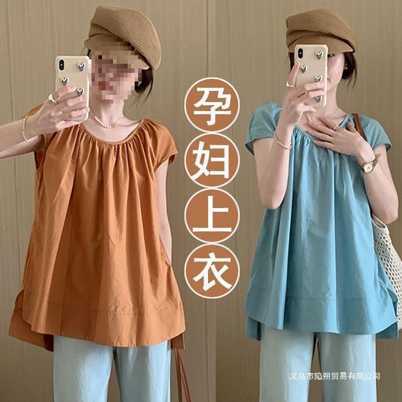 Maternity Shirts, Summer New Styles, Maternity Tops, New Summer Maternity Clothing, New Maternity Shirts