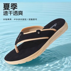 人字凉拖鞋男夏 室内家居家用PVC防滑厚底洗澡夹脚男士沙滩鞋外穿