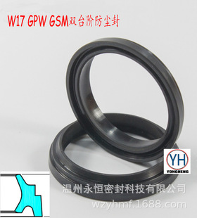 W17/GPW/GSM�p̨�A���m��Ȧ158*170 160*172 175*187*5.5/8.2/11