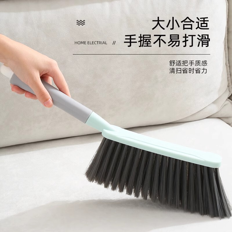 Cleaning Bed Sweeping Brush Household Dust Removal Brush Bed Sweeping Brush Long Handle Soft Broom Housework Brush Bedroom Carpet Bed Cleaning