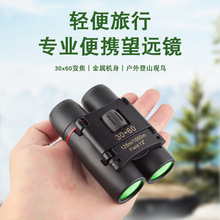 RdlѻpͲhR30×60ݳͯyhR