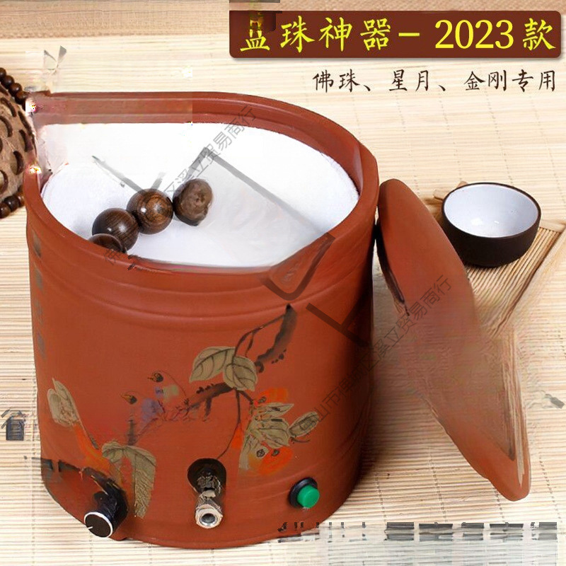 电动盘串盘串刷机全自动手串包浆机抛光机金刚盘珠器电动刷