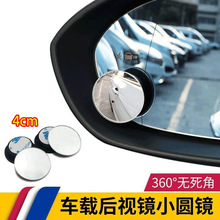 ��܇��܇С�A�R360�Ⱥ���ä�c�V��ճ�R�Nʽ�������o�������ҕ�R