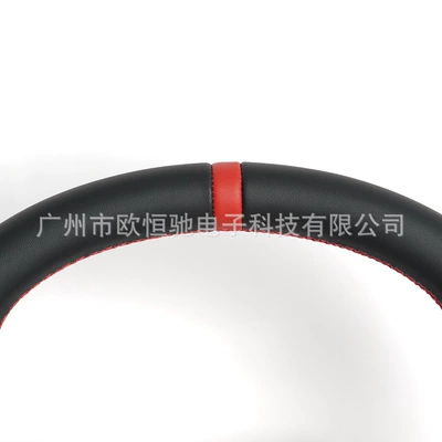 Modification and Upgrade Parts, Steering wheel