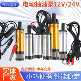 其他五金工具;热风枪;打孔工具