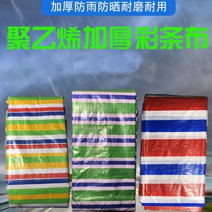 ��ɫ�ʗl��ˮ���S�����l���Ϸ��겼��ꖲ��ﲼ�����b�އ���������