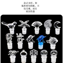 �S�ƿ����ľ��͸������ƿ