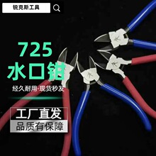 �S��ֱ�Nˮ���Q ��̼�ˮ���QCRVˮ���Q�๦��ˮ���Q֧�ֶ�ɫ�Q��