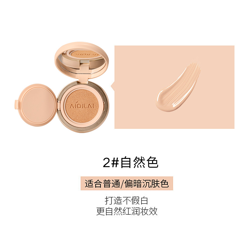 02 natural color with replacement