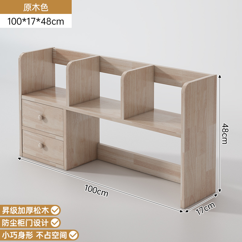 tablero ecológico de madera sólida estante de escritorio estante de esquina estante de esquina escritorio de escritorio doméstico almacenamiento multicapa pequeño gabinete de oficina armario de almacenamiento