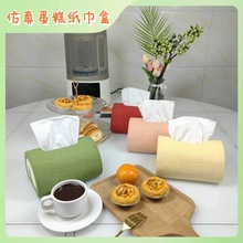 ����W�t�鼈�з��浰��������м��ÿ͏d��������ͽ����и��ֵ