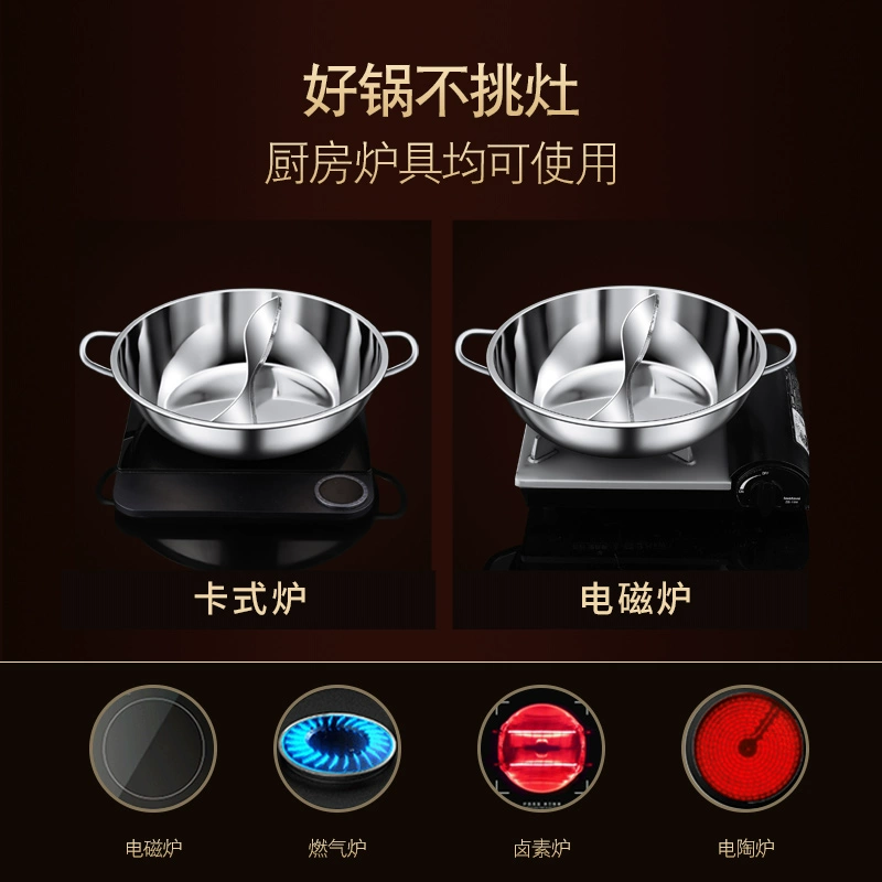 Duck pot wholesale 304 stainless steel household induction cooker hot pot winter side stove commercial hot pot shabu shabu