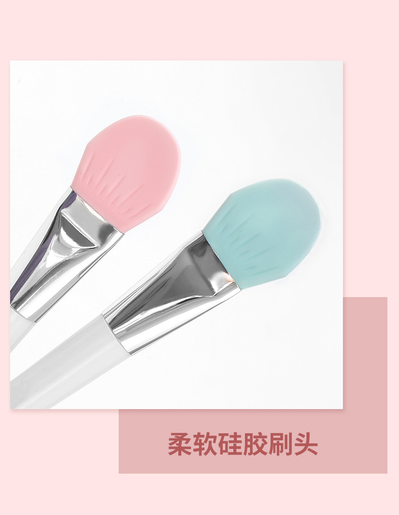 双头面膜刷 (20).jpg