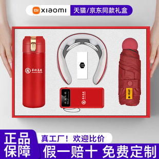 �̄ձ��ر���늶YƷ���b��˾�_�I����������c���ֶYӡlogo�Y��