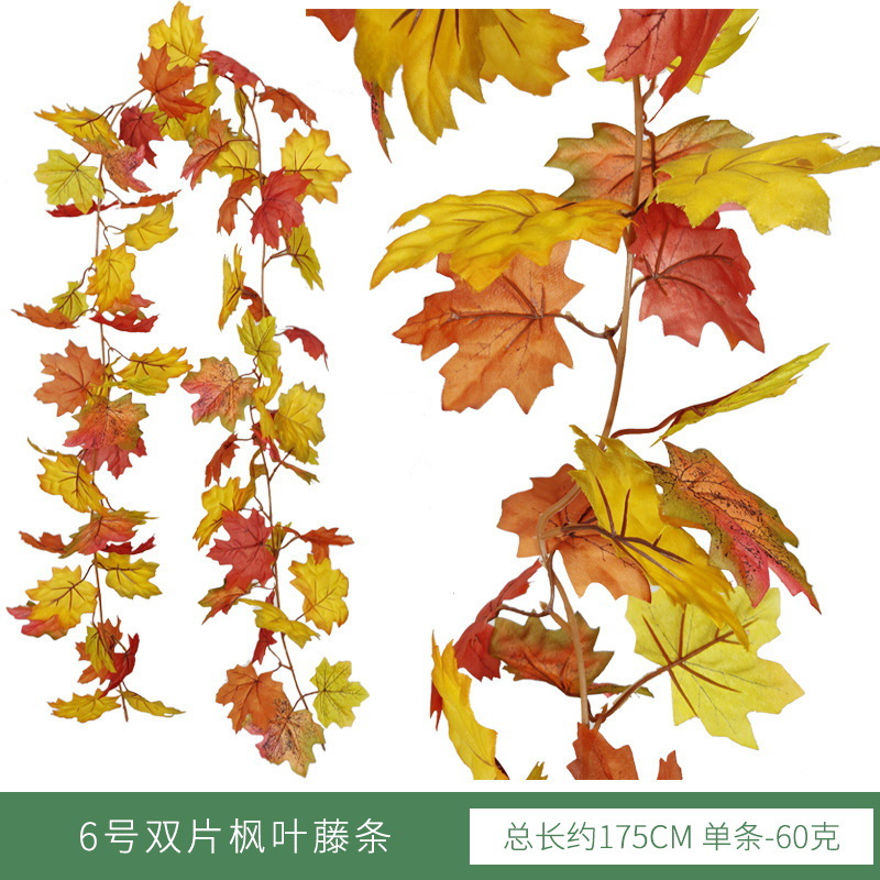 Hoja de arce artificial ratán Halloween adornos hojas artificiales artificial verde planta pared Amazon Acción de Gracias decoración colgante de pared