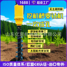 ������^荗U 늾��U荙C�ڿәC�ھ�C荈A�׷���荵ػ��򘶙C