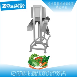 ��Ҭ���ƚ�ȡҬ��֭�C �ƚ�ȡ֭��֭��ϼӹ��O��