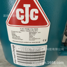 CJC HDU15/25 PV ^V ԭbM^V