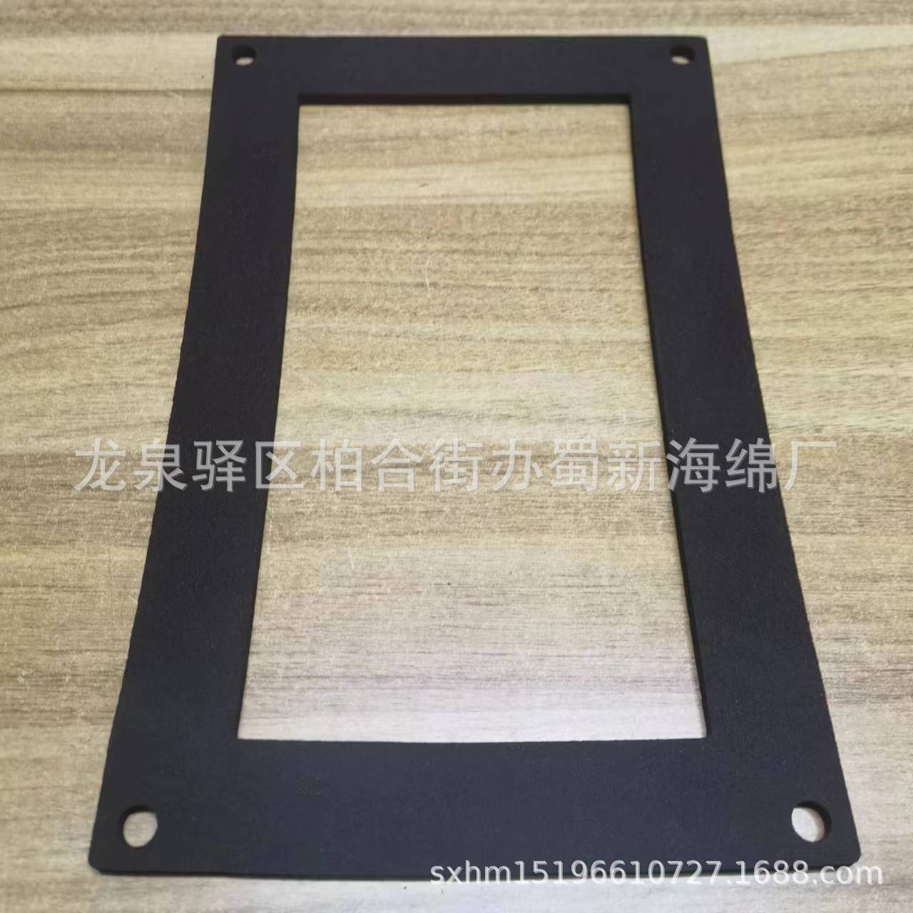 厂家供应汽车耐高温阻燃高回弹海绵泡沫/橡胶耐高温泡沫