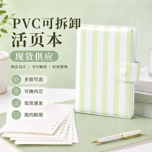 pvc���ֵa7�l�y��퓱��F؛���l�W���k���̄�ӛ�����~�����ƶ���
