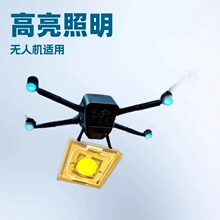 20wԲ��5050�߹���led�������˻������ֵ�Ͳ��̨�ƹ�ԴLED���